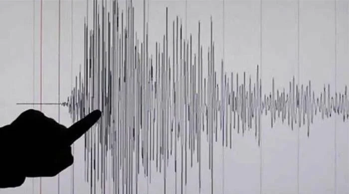 7.3-Magnitude Earthquake Strikes Off Alaska Coast, Prompts Tsunami Warning