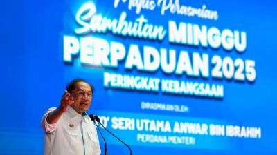Anwar Ibrahim Urges Unity in Diversity for Malaysias Sustainable Development