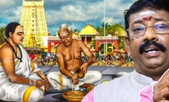Aadi Amavasai 2025: Significance, Rituals, and Benefits Explained by Astrologer Seetha Suresh