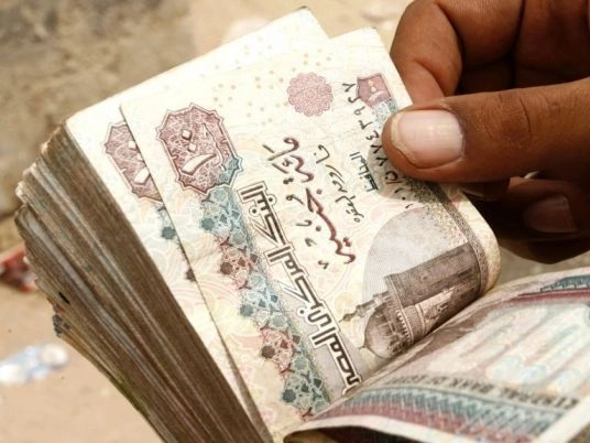 Egyptian Finance Minister Considers Retail Bonds to Boost Savings
