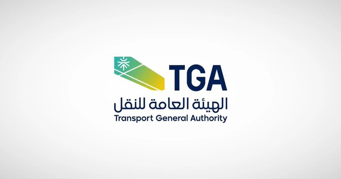 Intercity Bus Services in Saudi Arabia See Surge with Over 44,000 Trips in Q2 2025
