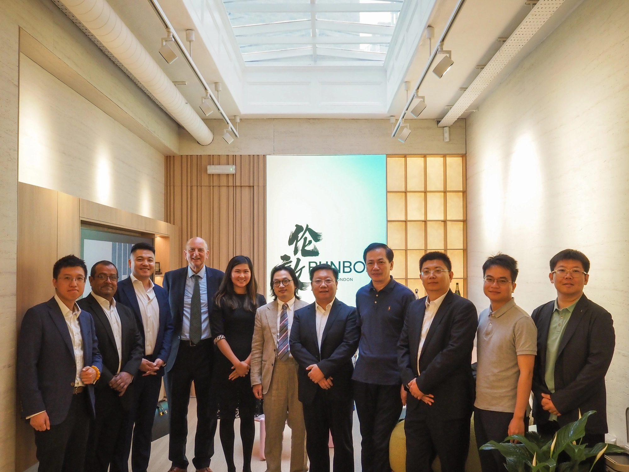 Beijing and Hong Kong Investors Plan Strategic Venture with Dunbai International in London