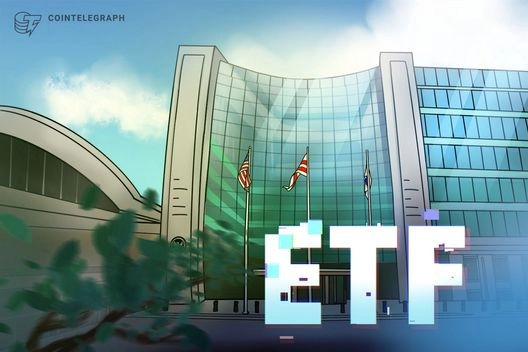 CBOE Seeks SEC Approval for Unified Crypto Fund Listing Framework