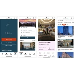 IHG Hotels & Resorts Launches LINE MiniApp in Japan for Seamless Bookings