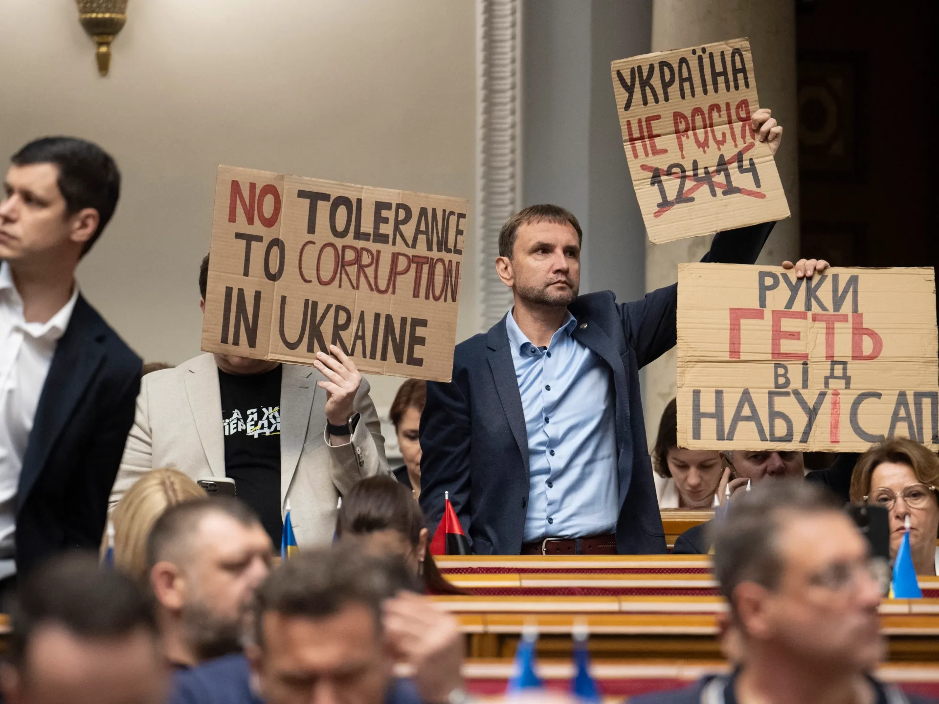 Ukrainian Officials Detained in Defense Corruption Scandal