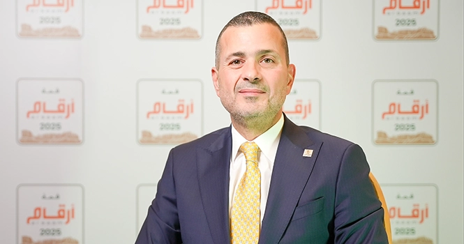 Retal Urban Development Co. Sees 46% Growth in Q2 2025 Portfolio, Amid Saudi Real Estate Market Shift