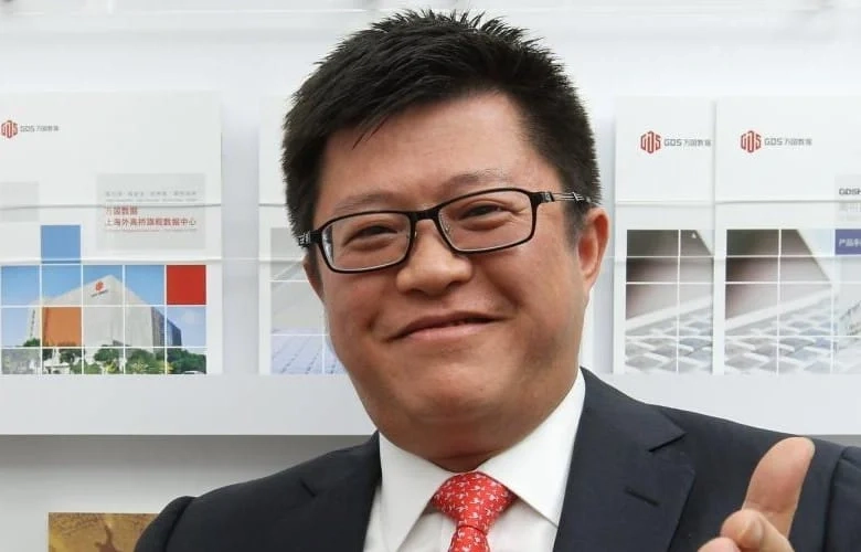 GDS Holdings' $335M China REIT Debuts on Shanghai Stock Exchange