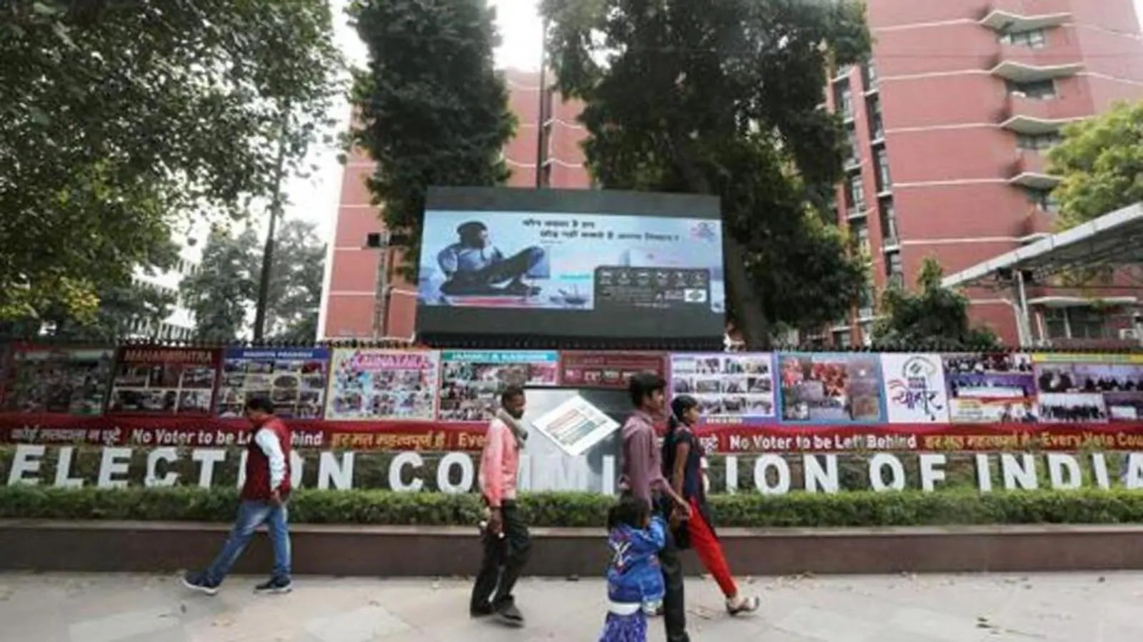 West Bengal Election Officers Suspended for Adding Fictitious Voters