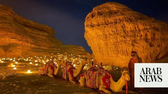 Discover the Diverse Delights of Jeddah Summer Season 2025!