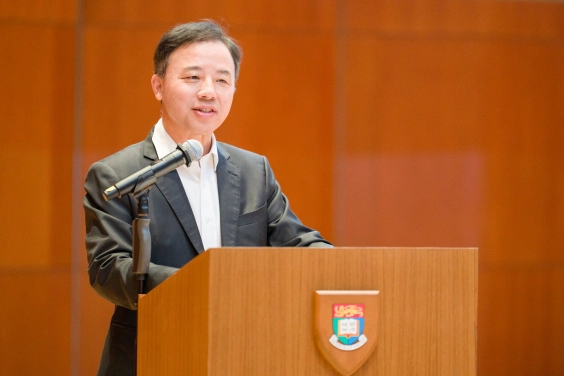 HKU President Zhang Inspires at AQIS'25 Quantum Science Conference