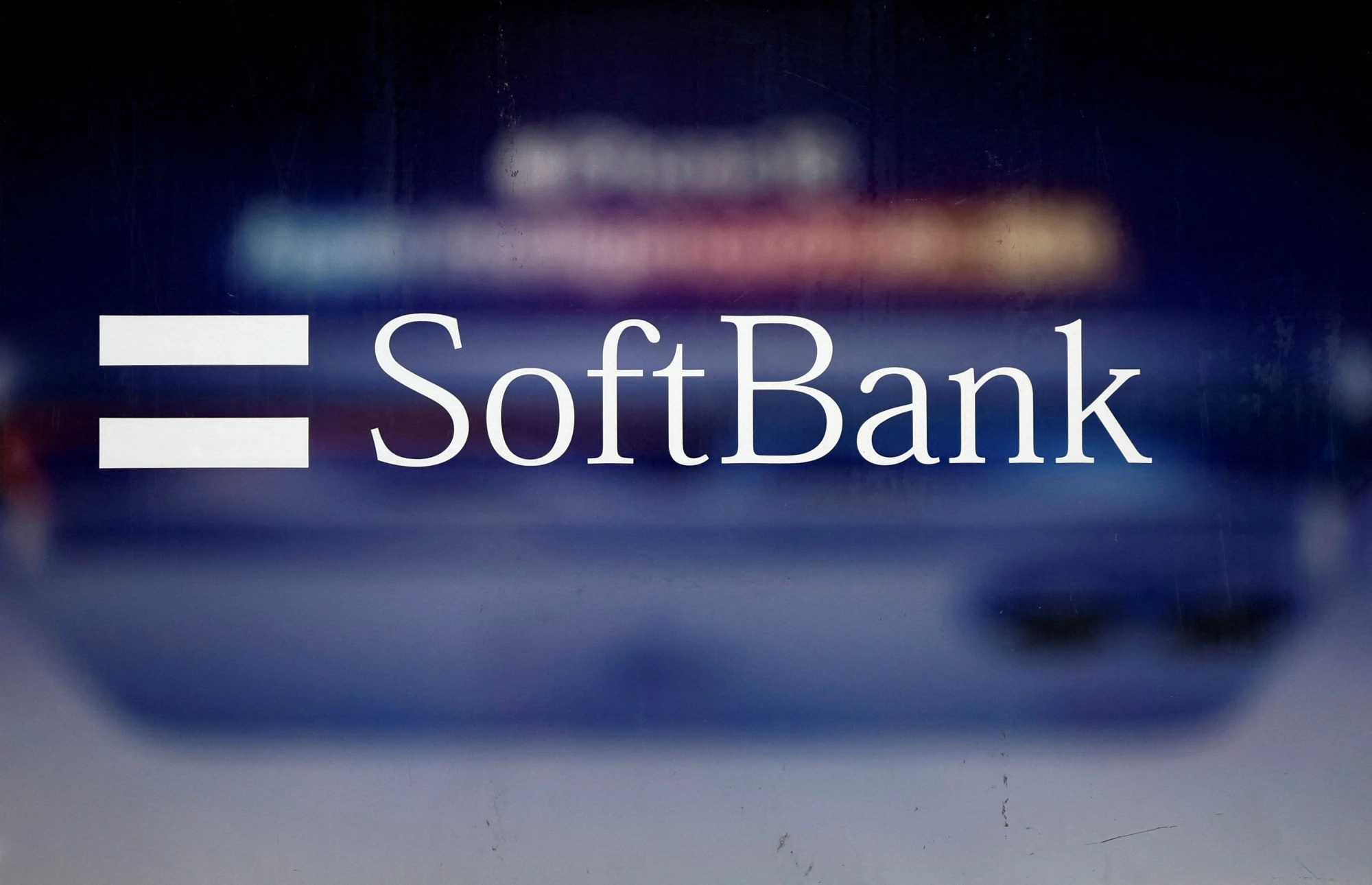 SoftBank Group Stock Surges 10.39% on Record Profits and Vision Fund Gains