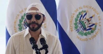 El Salvador Set to Introduce Bitcoin Banks: What You Need to Know
