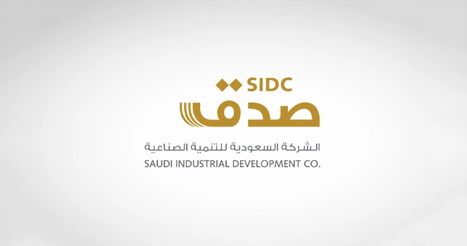 Saudi Industrial Development Co. (SIDC) Gets CMA Approval for SAR 165M Capital Top-Up