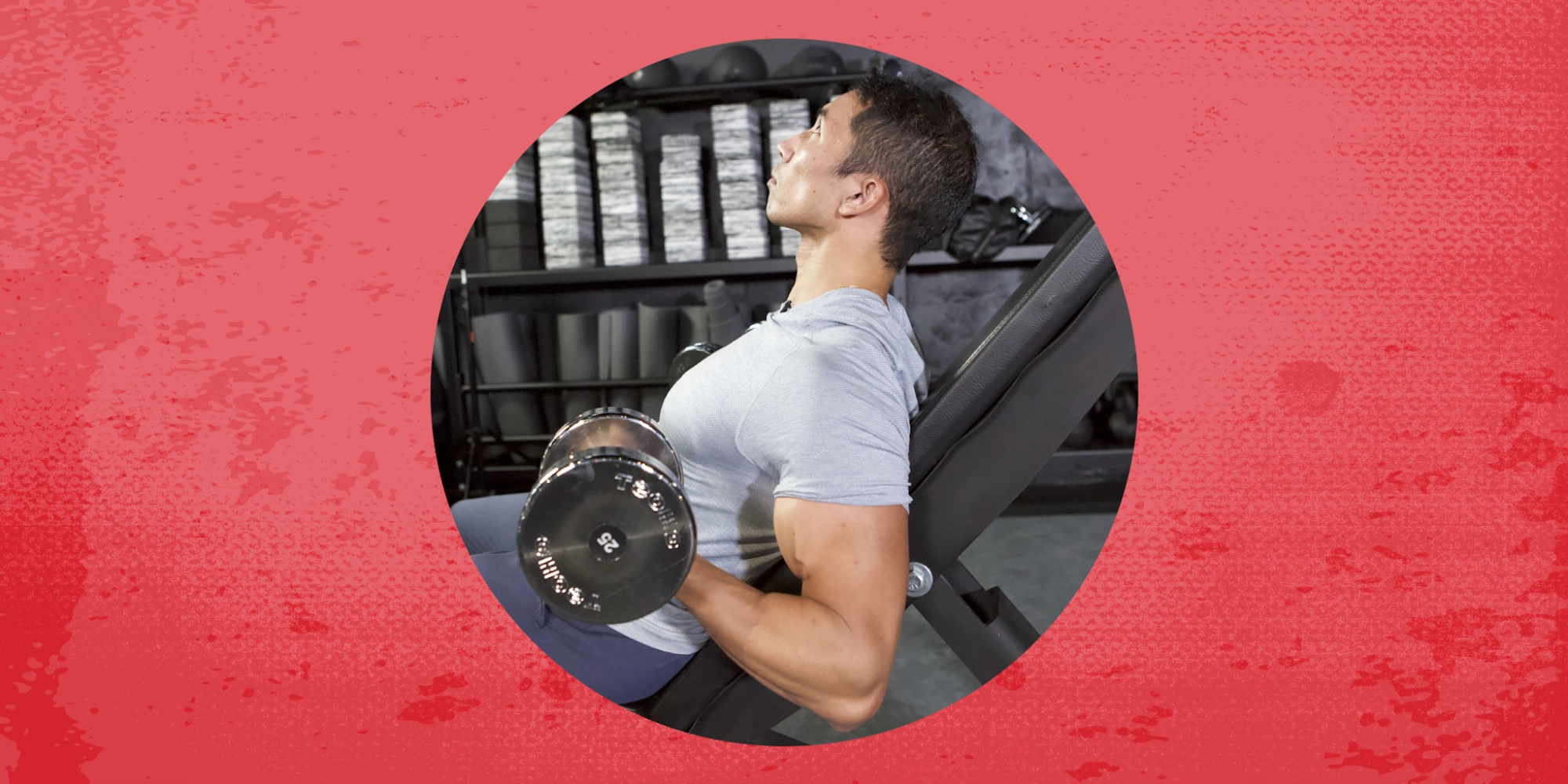 Master the Incline Dumbbell Curl for Maximum Bicep Growth