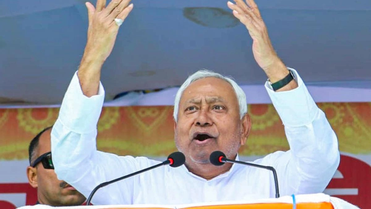 Bihar CM Nitish Kumar Announces Reduced Exam Fees for State Government Jobs