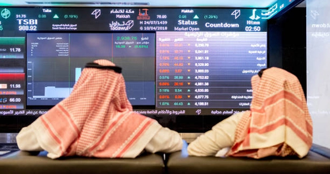 Saudi Aramco Sees SAR 48.2 Million Negotiated Deal on Tadawul