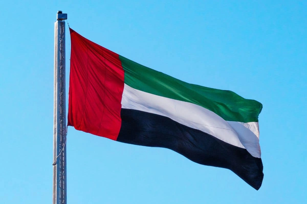 UAE Climbs to 16th Place in Global Competitiveness Index 2025