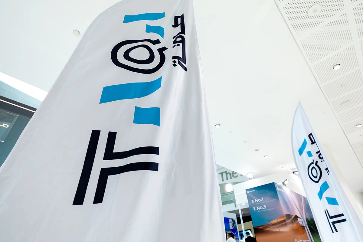 TAQA Secures AED 8.5 Billion Corporate Term Loan for Long-Term Growth