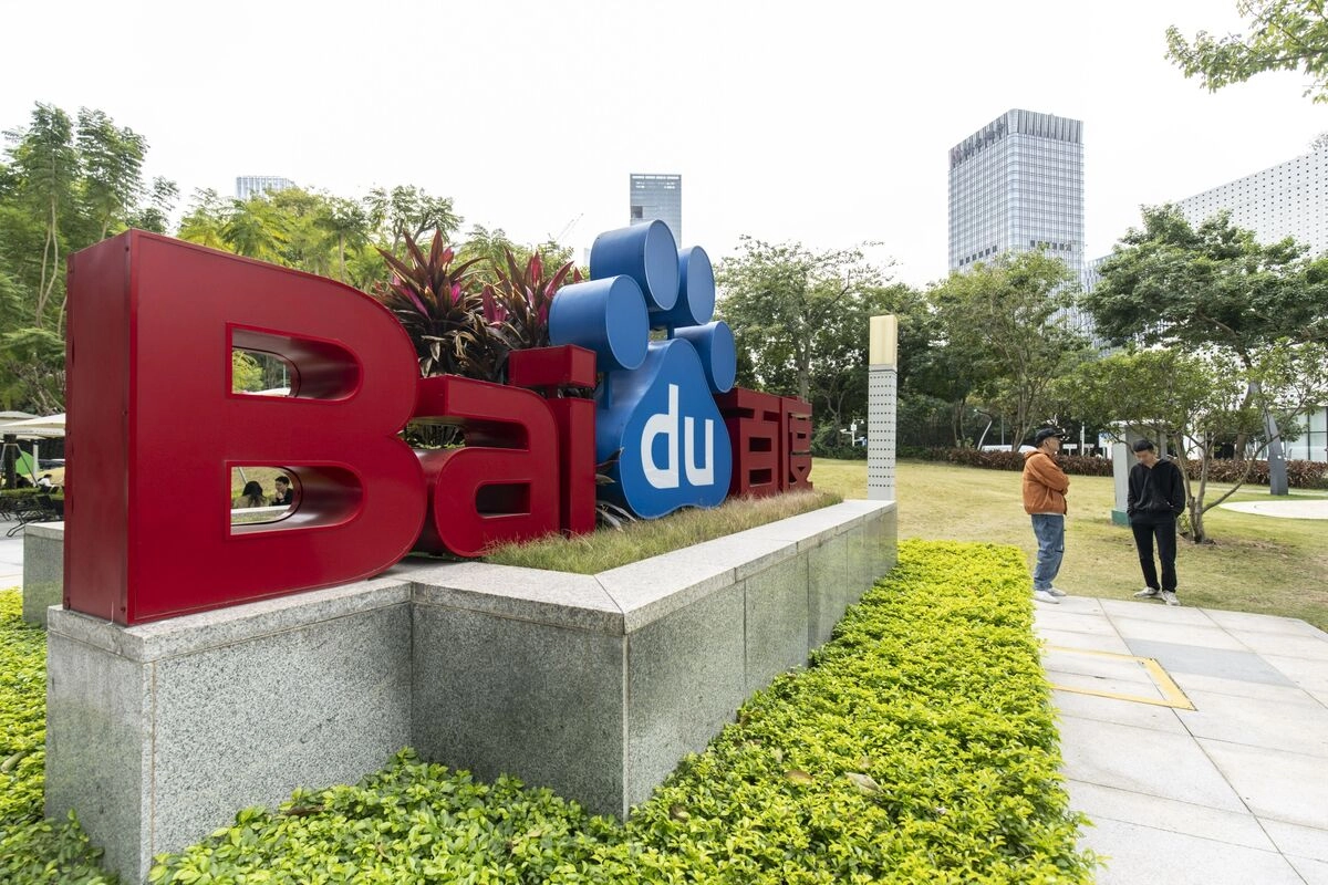 China's DeepSeek Unveils V3.1 Enhancing AI Models - A Game-Changer