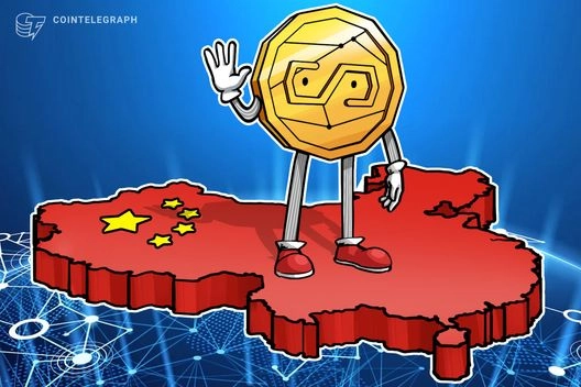China's Potential Launch of Yuan-Backed Stablecoin: Expert Insights