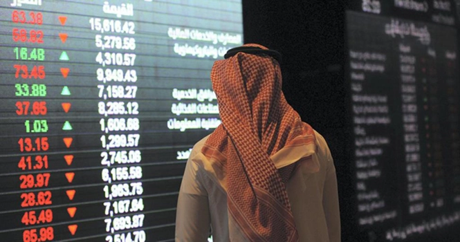 Tadawul Closing Auction and Trade-at-Last: Aug. 26 Market Highlights