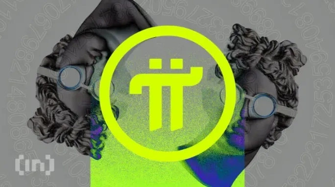 PI Network Prepares Stellar Protocol 23 Upgrade Amid Subdued Market Sentiment